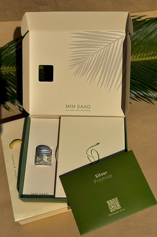 بسته بندی 25 گرمی