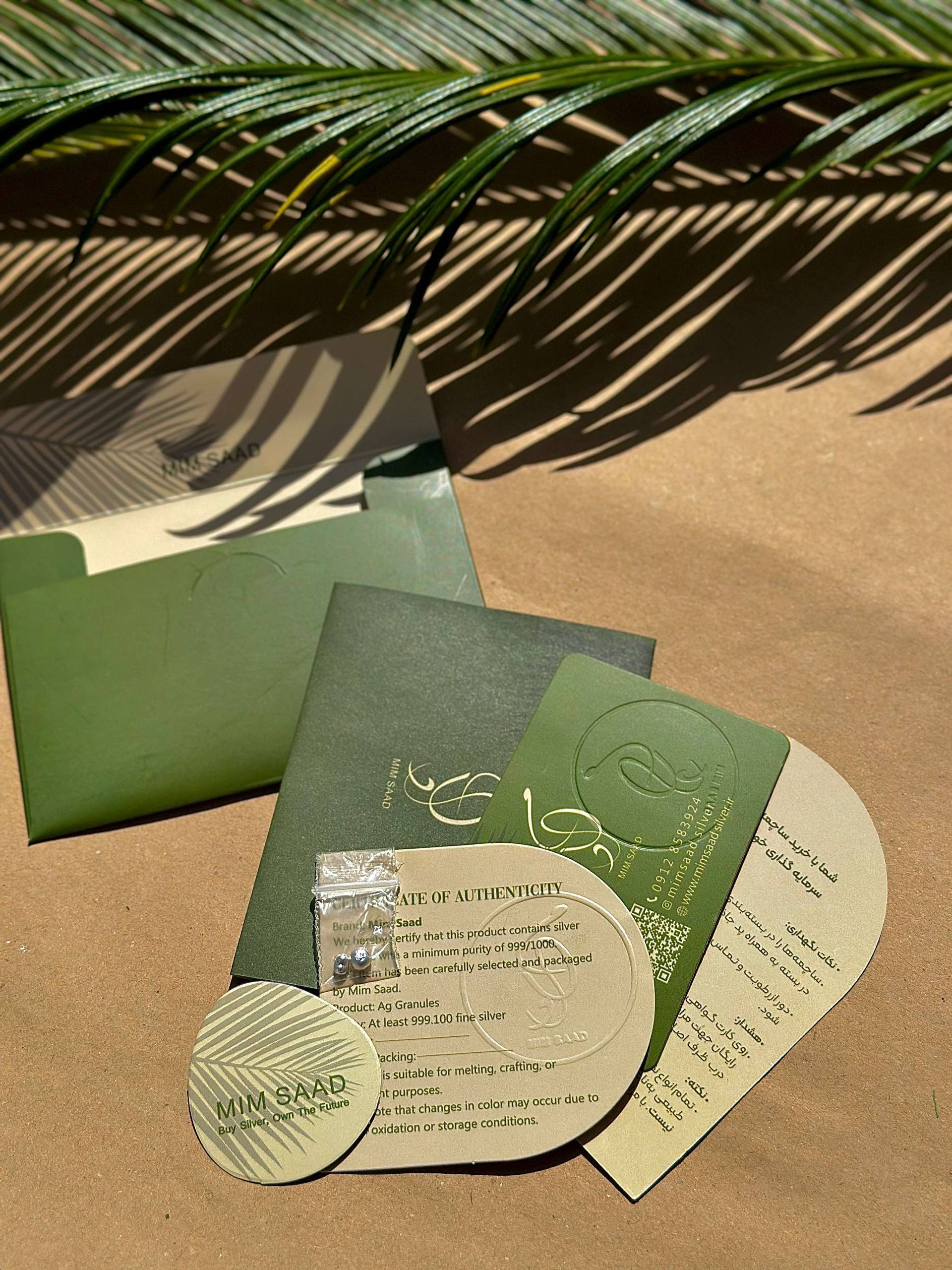 محتویات بسته بندی