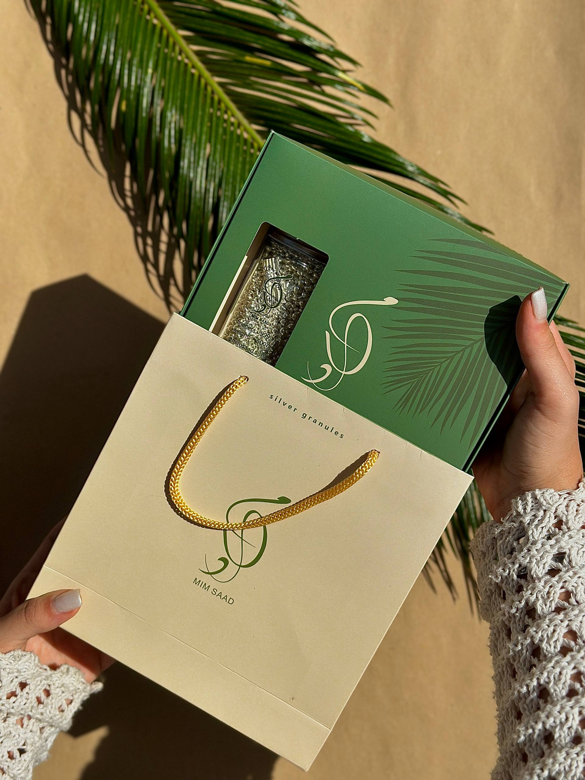 ساچمه ندیر 999عیار 500 گرمی