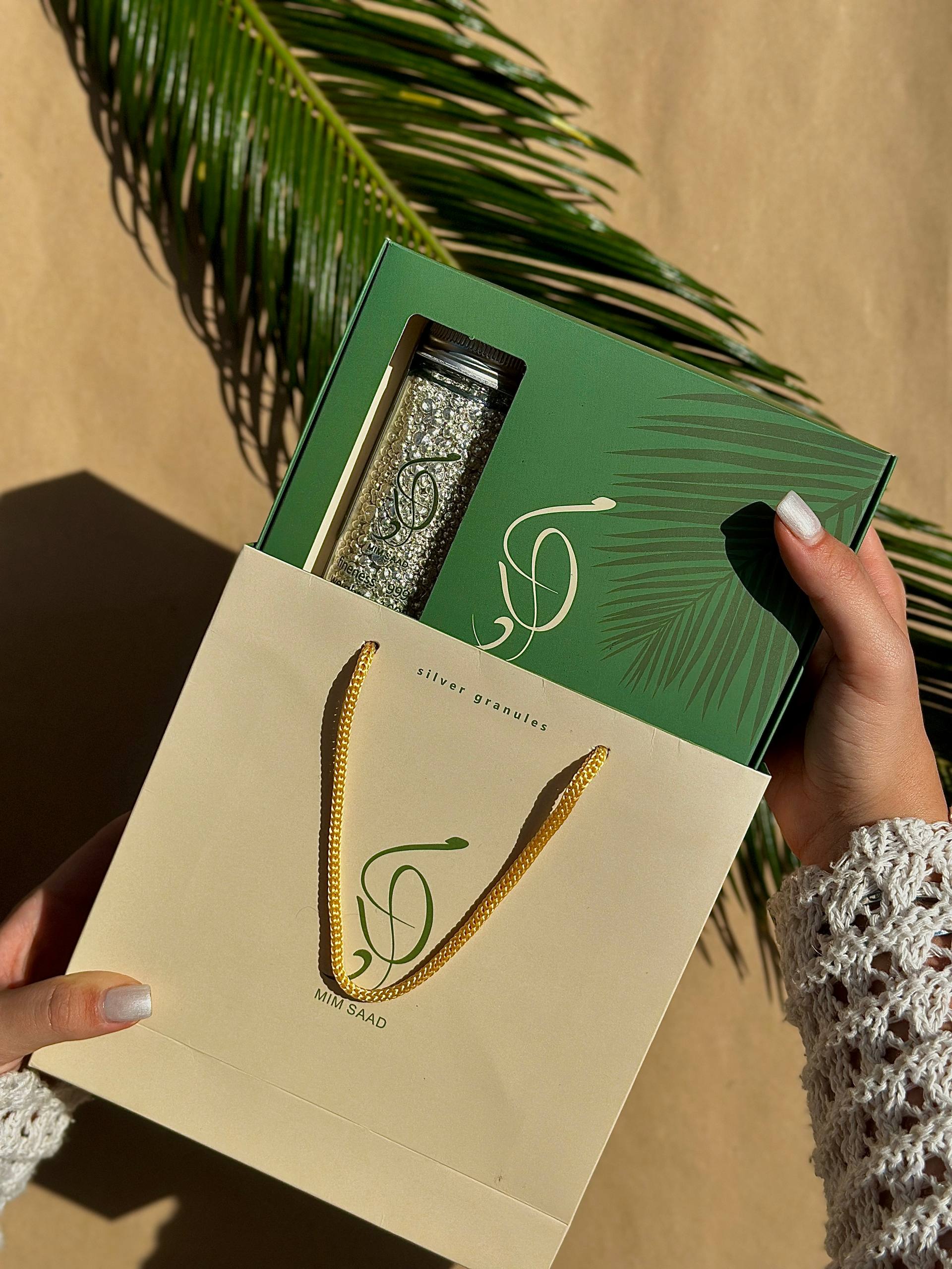 ساچمه ندیر 999عیار 1000 گرمی