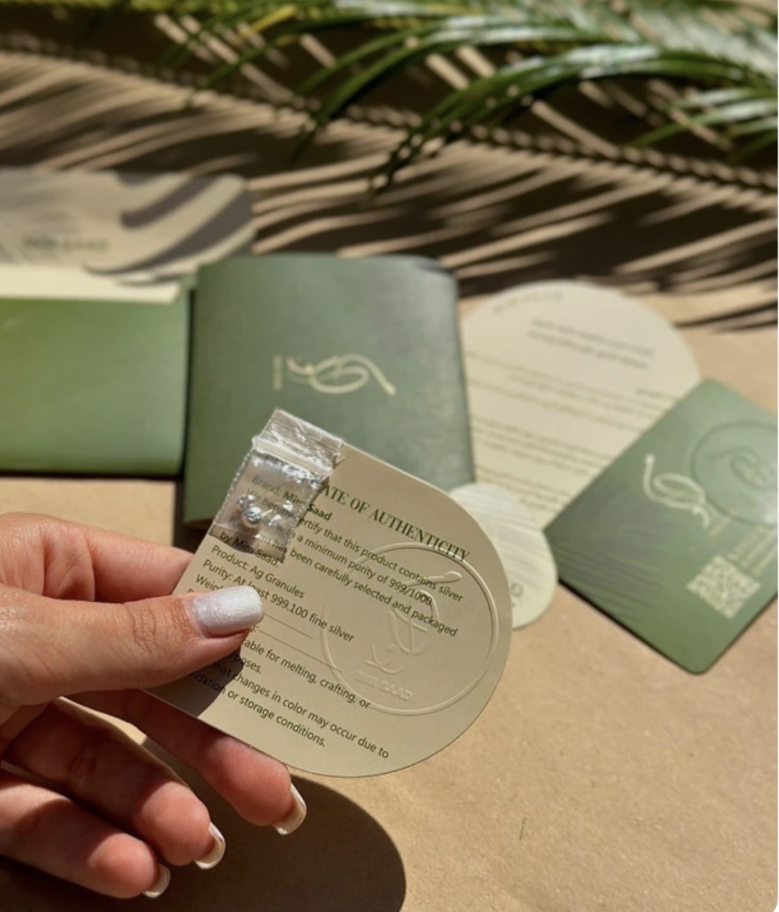 کارت گارانتی عیار و نمونه رایگان جهت مراجعه به آزمایشگاه