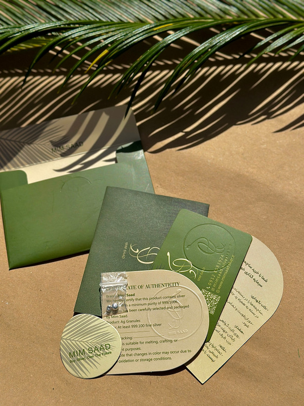 محتویات هر بسته بندی